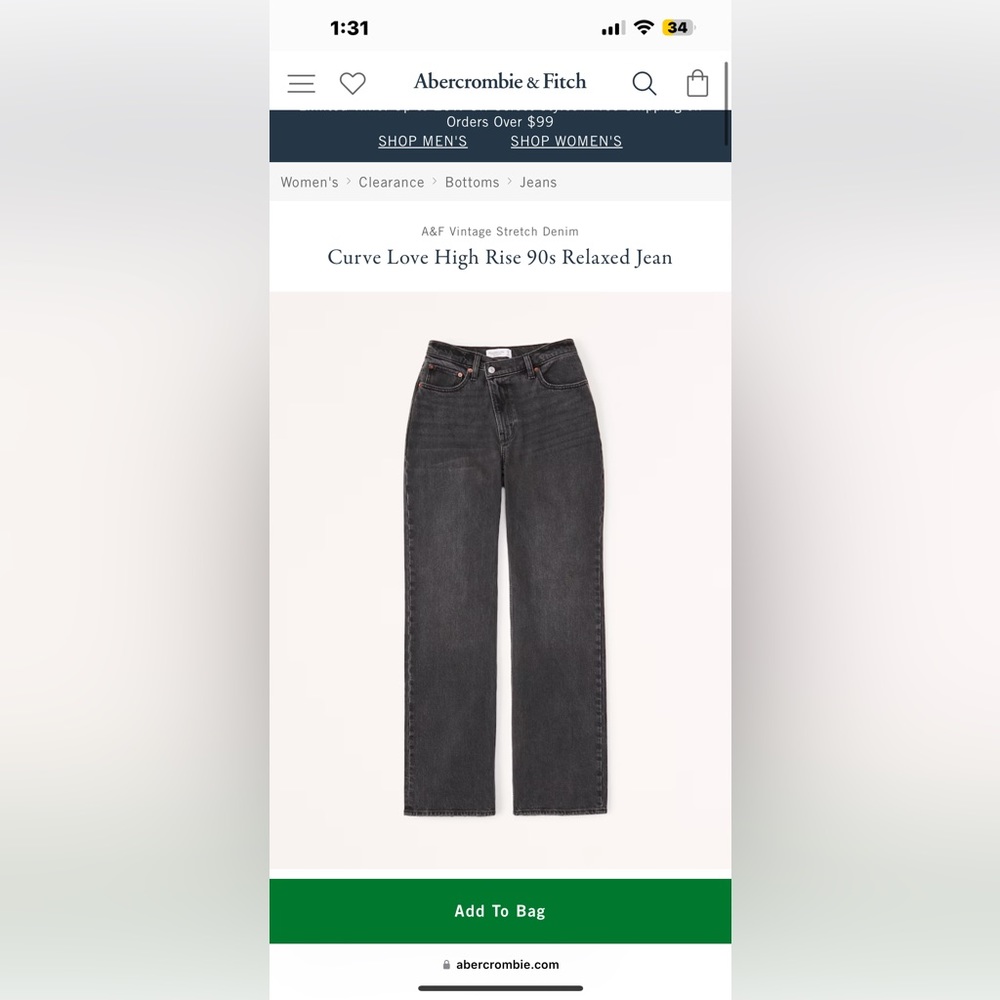Curve love the 90’s relaxed jean high rise cross cross waist band